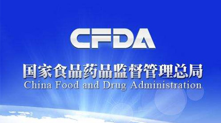 新修訂《醫(yī)療器械監(jiān)督管理?xiàng)l例》出臺